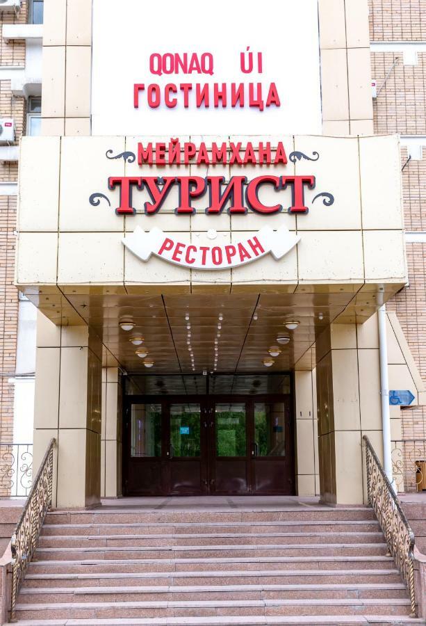 Hotel Tourist Астана Екстер'єр фото